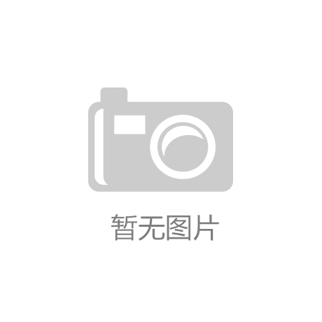 康师傅 积极开展公益活动 履行企业社会责任