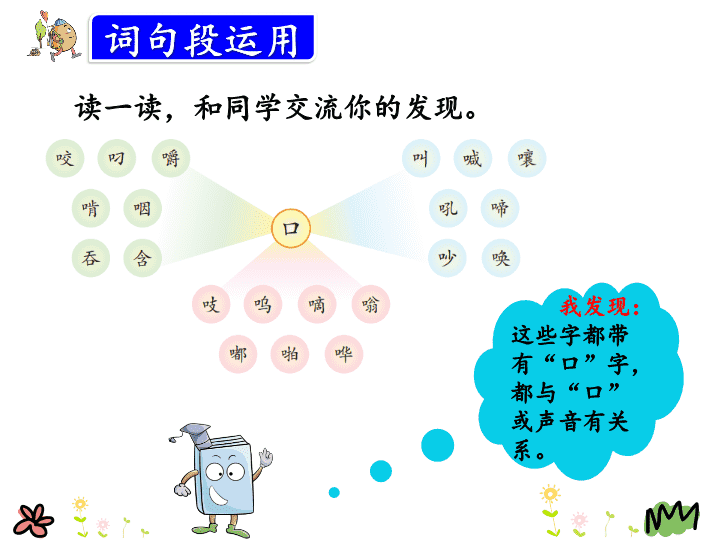 青岛这些文化空间“上合味”浓