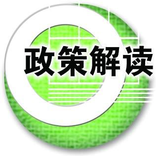 深圳政府在线_深圳市人民政府门户网站