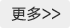 走进新国企·中国智造品牌行